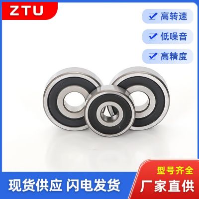 厂家直供深沟球轴承6202ZZ 15*35*11 电车摩托车口罩机轴承6202RS图3