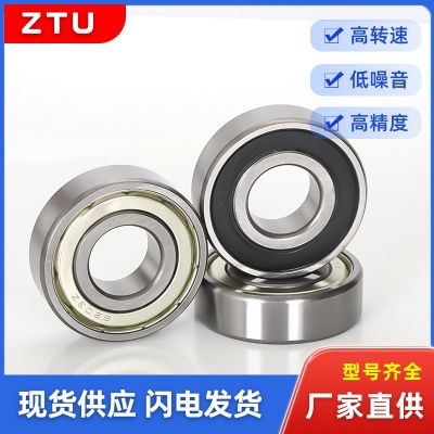 厂家直供深沟球轴承6202ZZ 15*35*11 电车摩托车口罩机轴承6202RS图2