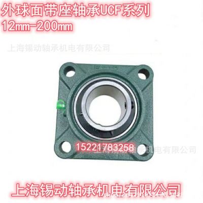 外球面带座轴承 UCP311轴承图3