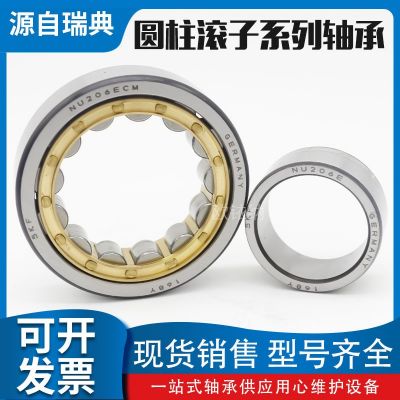 SKF/斯凯孚瑞典进口圆柱滚子轴承 NU 208 ECM 耐高温工程机械图2