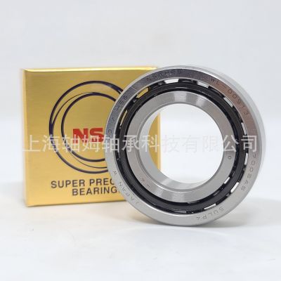 NSK高速轴承 6306ZZ 6306DDU 6306VV 6306Z 6306DU 630 6V 6306CM图5