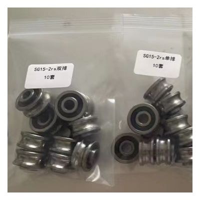 SG15-2RS 打印机 轮滑用轴承 电子图4