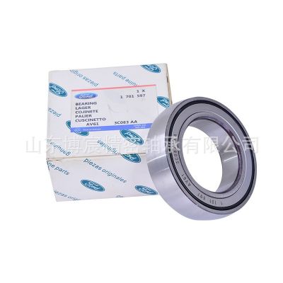 适用于福特汽车传动轴1701597 Ford前桥驱动轴轴承 6G913C083AA图2