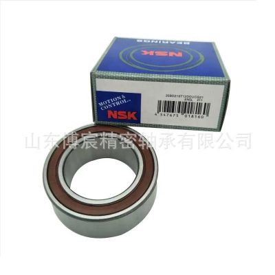 NSK汽车空调压缩机轴承 35BD219D JAPAN NACHI 35BG05S10G-2 DST2图4