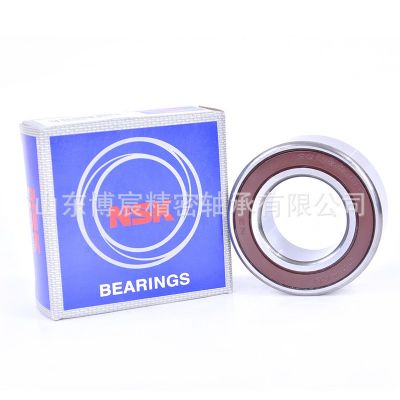 NSK汽车空调压缩机轴承 35BD219D JAPAN NACHI 35BG05S10G-2 DST2图2