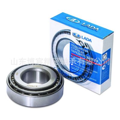 LADA拉达汽车轮毂轴承6-256907 6-256706 6-256707俄罗斯外贸轴承图4
