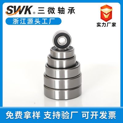 微型轴承608ZZ 8*22*7 高速电机轴承 轮滑鞋童车滑板 车轴承608Z图4