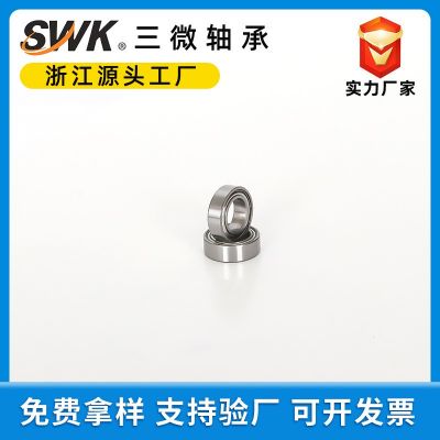 微型DIY饰品轴承 681 681X 681XZZ 1*3*1 1.5*4* 1.2 1.5*4*2 MM图3