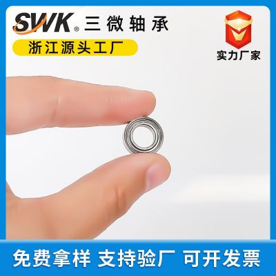 微型DIY饰品轴承 681 681X 681XZZ 1*3*1 1.5*4* 1.2 1.5*4*2 MM图2