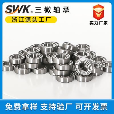 微型DIY饰品轴承 681 681X 681XZZ 1*3*1 1.5*4* 1.2 1.5*4*2 MM图4