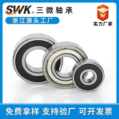 工厂直供603 604 605 606 607 608 609 ZZ RS 轴承钢高速静音轴承图3