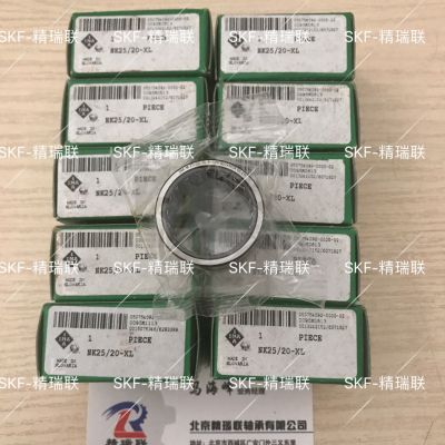 供应 NK25/20-XL 印刷机滚针【轴承】图3