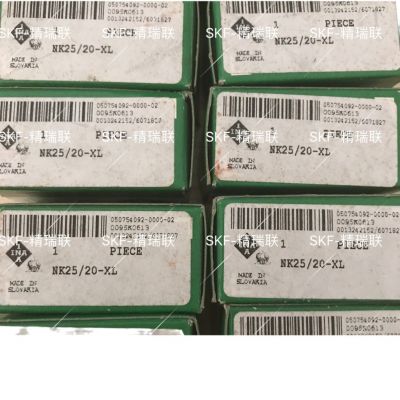 供应 NK25/20-XL 印刷机滚针【轴承】图5
