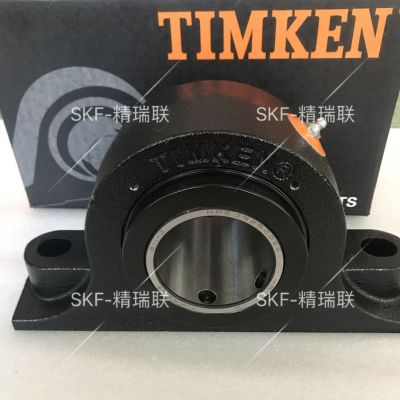 美国铁木肯 RFB-108C NPE22150DEE 方形带座【轴承】现货供应图4