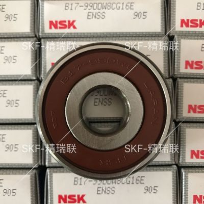 日本轴承 B17-99DDW8CG16E 汽车发电机【轴承】现货供应图2
