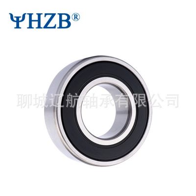 不锈钢轴承S6306ZZ S6307ZZ/420材质S6308ZZ/304材质S630 9ZZ图4