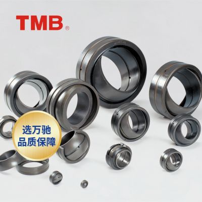 TMB/天马轴承GE80ES-2RS向心关节轴承 加强型耐磨损抗冲击图4