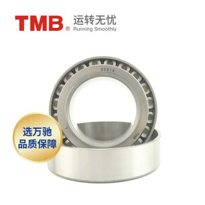 TMB/天马轴承 30608圆锥滚子轴承 汽车/轧机/矿山/冶金机械等通用图5