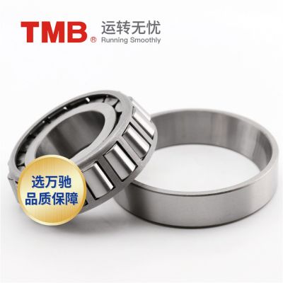 TMB/天马轴承 30608圆锥滚子轴承 汽车/轧机/矿山/冶金机械等通用图4