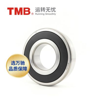 TMB/天马轴承6208-2RS 2RZ高速电机长寿命低噪深沟球轴承通用轴承图3