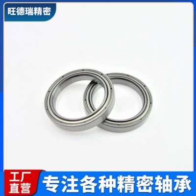 6704ZZ薄壁轴承 内孔20外径27厚度4mm 智能指纹锁轴承图3