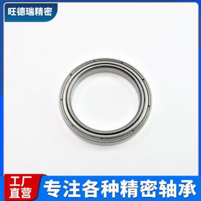 6704ZZ薄壁轴承 内孔20外径27厚度4mm 智能指纹锁轴承图2