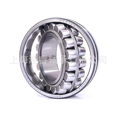 HRBI哈.尔.滨调心滚子轴承原装正品机械轴承哈尔滨授权经销商图2