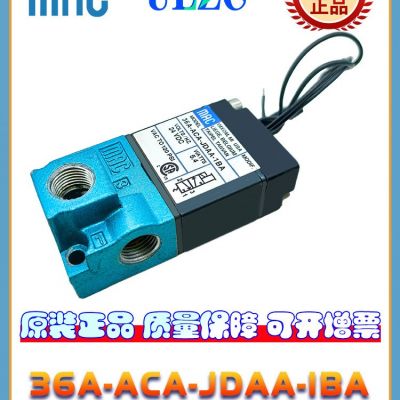 MAC电磁阀36A-ACA-JDAA-1BA/36A-ACA-JDCA-1GE/36A-B00-J DAA-1BA图4