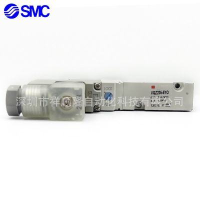SMC原装电磁阀VQZ235-5YO/5YZ1/5L1/5M/5L/5M1/5MO1现货品质保证图3