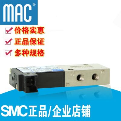 【原装】美国MAC电磁阀44C-ABA-GDFA-1KT/44B-ABA-GDFA-1KA/ 1KT图3