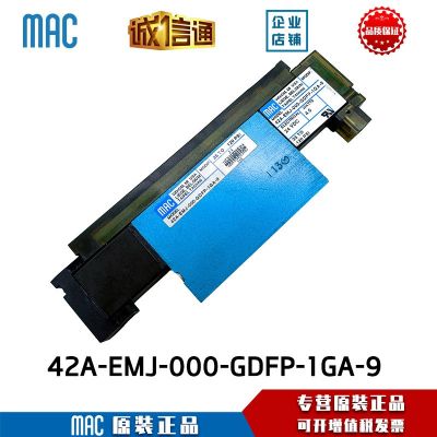 MAC原装正品电磁阀42A-EMJ-000-GDFP-1GA-9/42A-AMA-000-GDC P-1DV图4