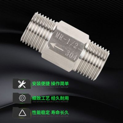 定制 不锈钢304双外丝单向阀螺纹接头1/2单向阀止回阀气动元件图3