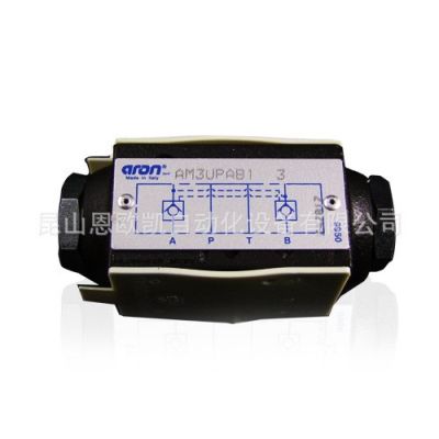 意大利BREVINI电磁阀AM3UPAB1003图4