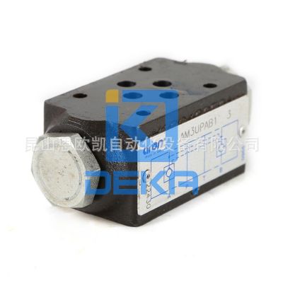 意大利BREVINI电磁阀AM3UPAB1003图2