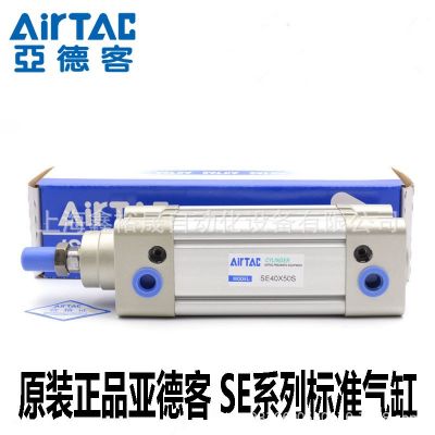 AirTAC亚德客标准气缸SE80X25/50/75/100/125/150/175/200/250S图2