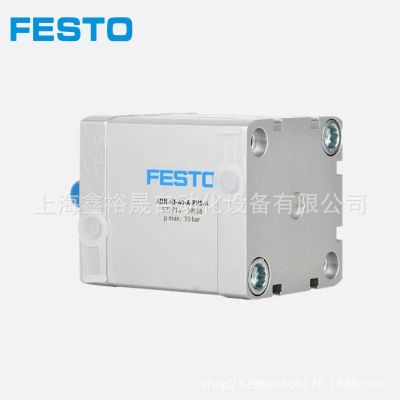FESTO费斯托ADN-63-5/10/15/20/25/30/35/40/50/60-I-A-P-A图3