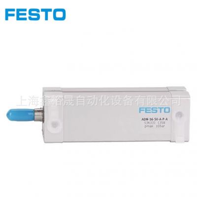 FESTO费斯托ADN-63-5/10/15/20/25/30/35/40/50/60-I-A-P-A图4