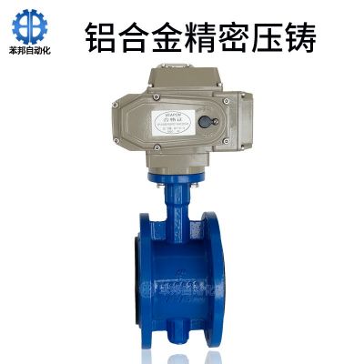 电动蝶阀D941X开关调节阀软密封电动阀球墨铸铁304板电动法兰蝶阀图5