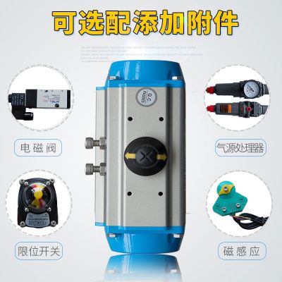 气动对夹蝶阀软密封D671快速切断蝶阀对夹式气动阀气动 对夹蝶阀图2