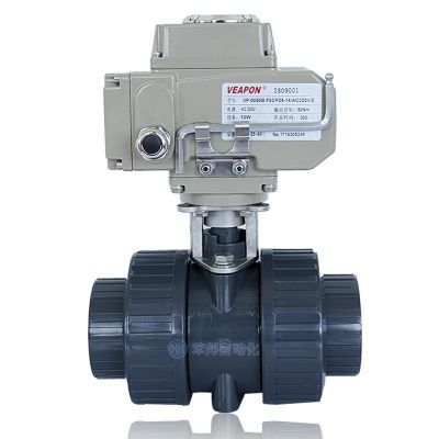 电动upvc球阀Q911F-10电动塑料耐腐蚀酸碱双由令球阀upvc电动球阀图2