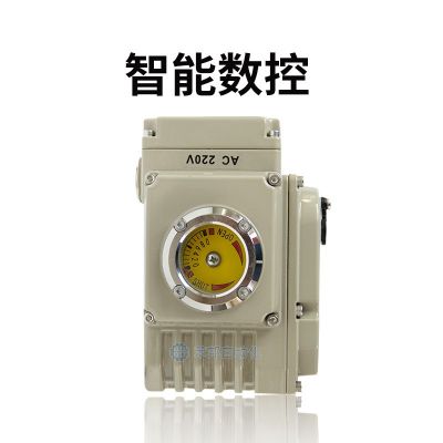 电动upvc球阀Q911F-10电动塑料耐腐蚀酸碱双由令球阀upvc电动球阀图4