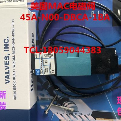 美国MAC电磁阀45A-N00/NOO-DBCA-1BA全新原装现货图3