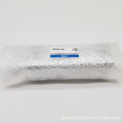 SMC标准气缸MBB/MDBB32-25-50-75-100-125-200-300-400-500Z图4