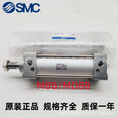 SMC标准气缸MBB/MDBB32-25-50-75-100-125-200-300-400-500Z图2