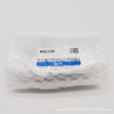 SMC原装手指气缸MHZ2-6D/10D/16D/20D/25D/32D/40D/-S图5