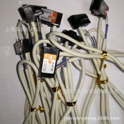 销售TPC磁性开关W8H,量大从优图2