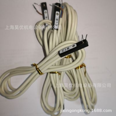 销售TPC磁性开关W8H,量大从优图3