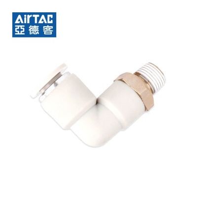 AIRTAC亚德客L型螺纹弯通接头PL弯通接头气动快速接头APC601 801图3