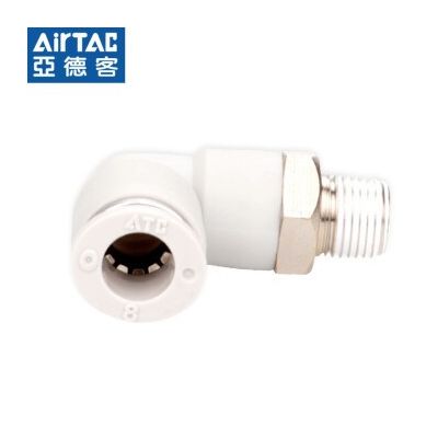 AIRTAC亚德客L型螺纹弯通接头PL弯通接头气动快速接头APC601 801图2