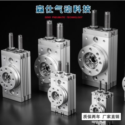 旋转气缸MSQB10A MSQB20A齿轮式90度摆台180度气动口罩机配件图2